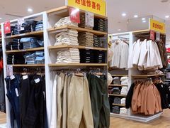 -优衣库(北京首开福茂宋家庄购物中心店)