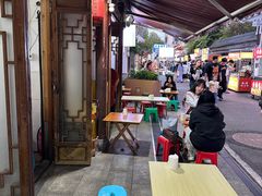 -抚琴第一烤(抚琴地铁站A口店)