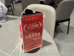 -先记烧鹅王·本地粤菜(福永店)