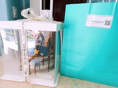 -榴芒先森生日蛋糕甜品台定制(1店诚信大道店)