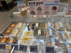 -盒马鲜生(联投广场店)