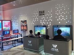-幸福蓝海国际影城(IMAX全运村中央广场店)