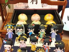 -稻香村(观前街店)