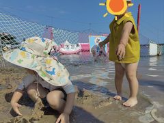 -碧海金沙