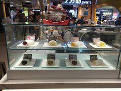 -聪记香港糯米糍(天虹店)