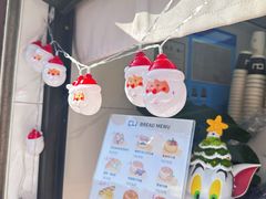 -CONTENT U COFFEE(中山公园店)