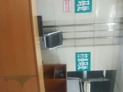 -首都医科大学附属北京同仁医院(南区)