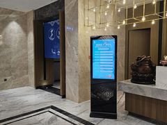 -青水瓦台汤泉(未央店)