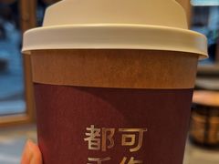 -都可手作(学士街手作店)