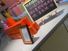 -海底捞火锅(太原南站店)