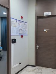 -上海漾颜医疗美容