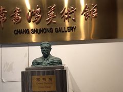 -浙江省博物馆(孤山馆区)