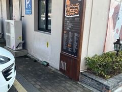 -云间粮仓