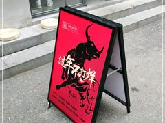 -Punchline Coffee&Roaster(同济大学店)