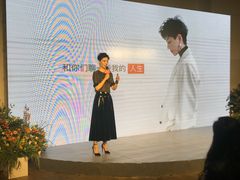 -北京三里屯CHAO酒店