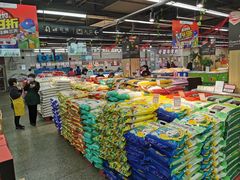 -世纪联华(临平邱山店)