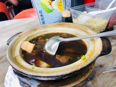 -新峰肉骨茶