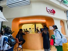 -tab(天河南店)