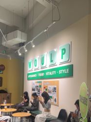 -WOULP舞铺·舞蹈室