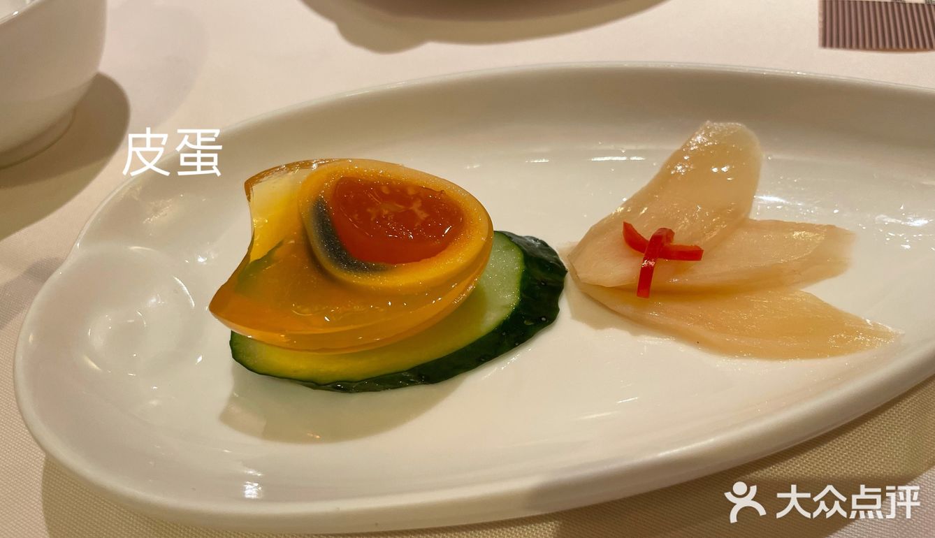 利苑酒家 *米其林粤菜