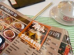 -三毛烧烤·南昌大排档(山姆店)