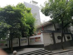 -福州市仓山小学