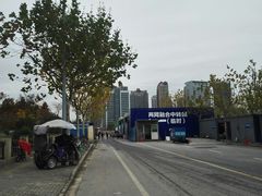 -名流健康高端体检中心·名宾门诊·健康管理