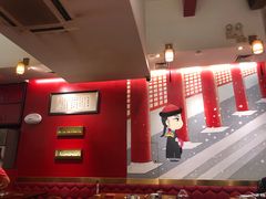 -1078號老北京涮肉(松柏店)