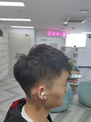 -米娜护肤造型