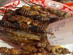 -周记老沈阳焦火鸡架