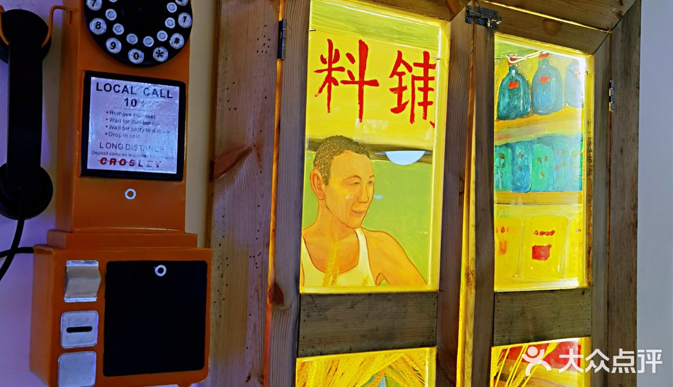 北京新店｜顺义平价烤肉❗️人均💰69
