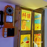 北京新店｜顺义平价烤肉❗️人均💰69