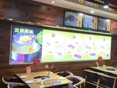 -潮牛鲜天下(小店富康店)