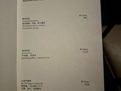-阳朔糖舍酒店·糖舍餐厅&酒吧