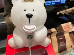 -星巴克臻选(北京颐堤港中心第二店)