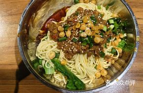 Pea Dried Noodles with Mixed Sauce