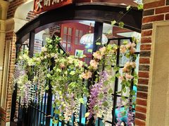 -水岸小城故事(堤口路店)