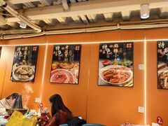 -老吕涮羊肉•东北原味烧烤•大油边•烤鱼(五角场店)
