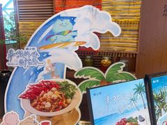 -蛙小侠(珠海华发商都店)