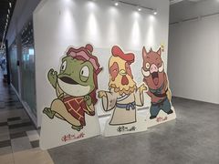 -四厂烩面(棉纺路店)