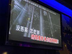 -好乐迪量贩KTV(春熙路香槟广场店)