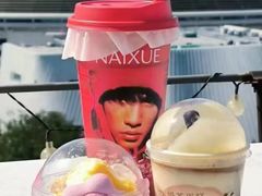 -奈雪的茶(金华永盛店)