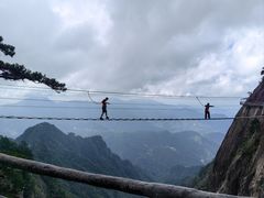 -明堂山风景区