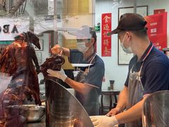 -鹅簋(顺德总店)