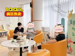 -爱贝乐妈咪月子中心