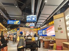 -阿亲家·韩式无限烤肉(春熙路店)