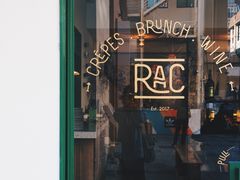 门面-RAC BAR(安福路店)