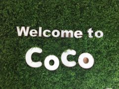 -CoCo都可(建外SOHO店)