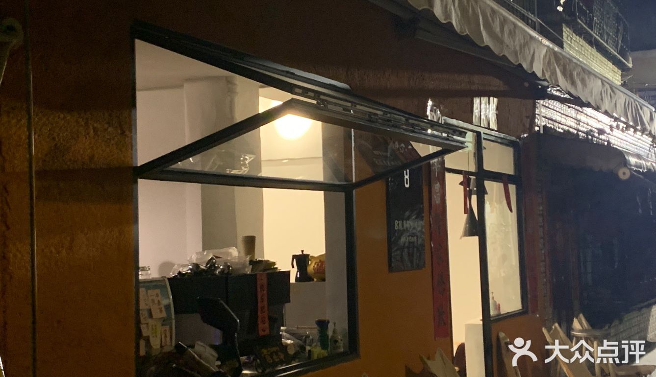 桂林探店| 角落里的咖啡因