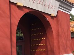 -北京市劳动人民文化宫(太庙)